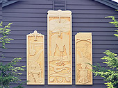 CanalWay Facility Sign